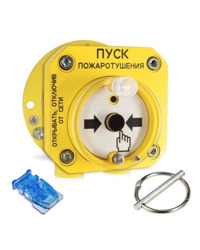 С2000-Спектрон-512-Exd-Н-УДП-01. Устройство пуска пожаротушения взрывозащищенное адресное. Болид в Барнауле