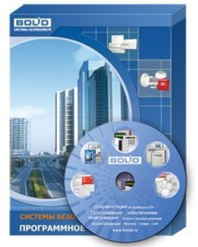 АРМ ПЦО Эгида исп.03 (1000). Программное обеспечение. Болид в Барнауле