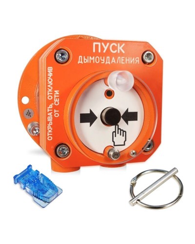 С2000-Спектрон-512-Exd-А-УДП-02 (С2000-Спектрон-512-Exd-М-УДП-02). Устройство пуска пожаротушения взрывозащищенное адресное. Болид в Барнауле