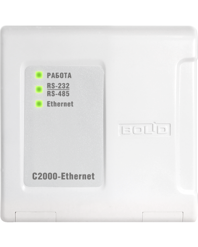 С2000-Ethernet. Преобразователь интерфейса. Болид в Барнауле