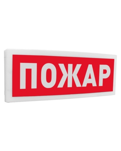 С2000-ОСТ исп.00 Пожар. Оповещатель световой адресный. Болид в Барнауле