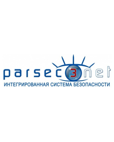 PNSoft-16. Базовое ПО до 16 точек прохода. ДИАМАНТ ГРУПП в Барнауле
