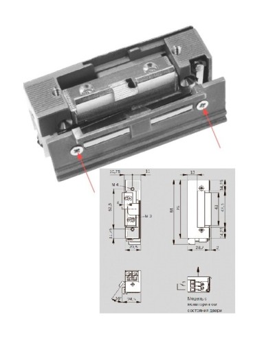 Basic 448 RR Easy Adapt Lucky 12 - 24 V AC/DC. Защелка электромеханическая. dormakaba в Барнауле