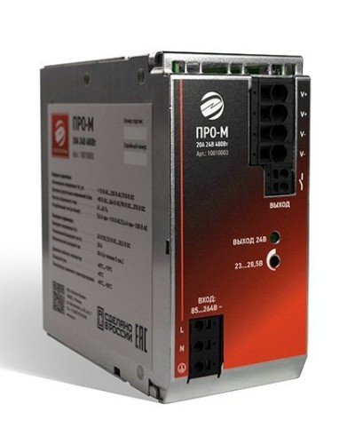 ПРО-М 20A 24V 480W. Источник питания 20А 24В 480Вт AC/DC. Электро-Профи в Барнауле
