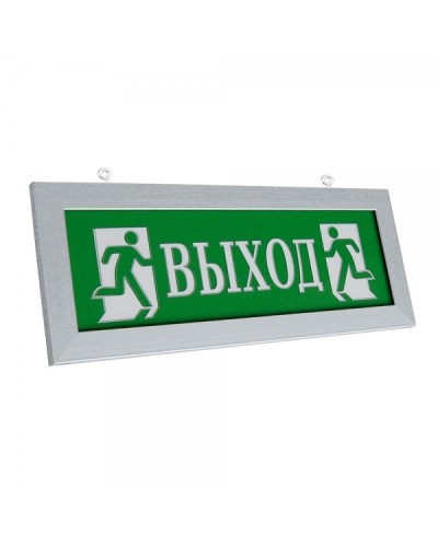 ПРЕСТИЖ-12 Д Выход (рамка серебро). Оповещатель охранно-пожарный световой (табло). Электротехника и Автоматика в Барнауле