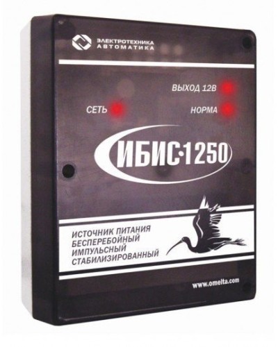 ИБИС-1250. Источник вторичного электропитания резервированный. Электротехника и Автоматика в Барнауле
