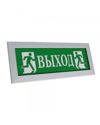 ПРЕСТИЖ-24 ПРЕМИУМ Д Выход (рамка серебро). Оповещатель охранно-пожарный световой (табло). Электротехника и Автоматика в Барнауле