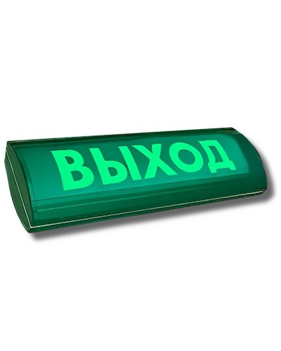 ЛЮКС-12-К СН Выход. Оповещатель охранно-пожарный комбинированный свето-звуковой (табло). Электротехника и Автоматика в Барнауле