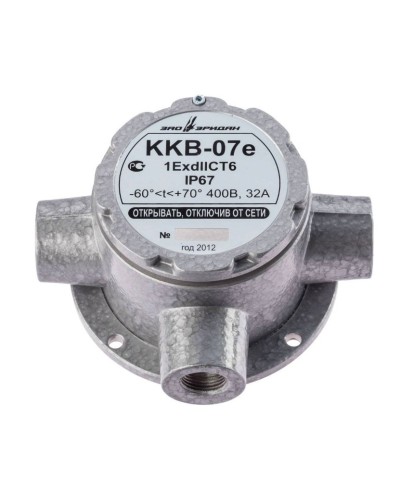 ККВ-07е-Ех-А-Р1-Т-БК1, ШТ1/2+ШТ1/2+ШТ1/2. Коробка коммутационная взрывозащищенная тройниковая. Эридан в Барнауле