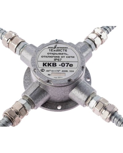 ККВ-07е-Ех-А-Р1-К-БК1, ШТ1/2+ШТ1/2+ШТ1/2+ШТ1/2. Коробка коммутационная взрывозащищенная крестообразная. Эридан в Барнауле