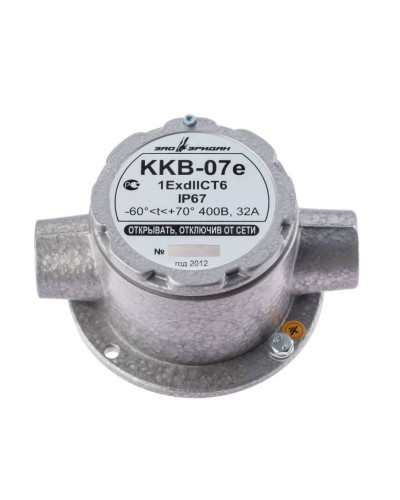 ККВ-07е-Ех-А-Р1-П-БК1, КВМ15+КВМ15. Коробка коммутационная взрывозащищенная проходная. Эридан в Барнауле