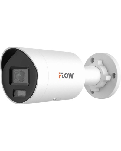 F-IC-2186CM(4мм). Бюджетная IP-видеокамера цилиндрическая. i-FLOW в Барнауле
