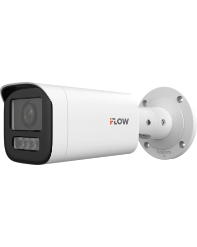 F-IC-2242C(4мм). Бюджетная IP-видеокамера цилиндрическая. i-FLOW в Барнауле