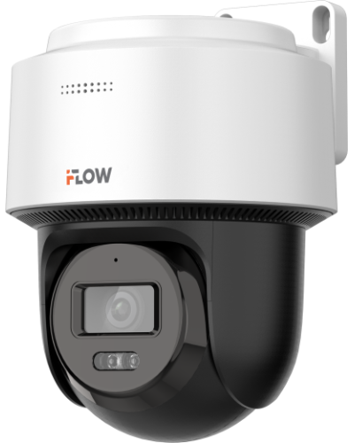 F-IP-1442CI. Бюджетная IP-видеокамера поворотная. i-FLOW в Барнауле