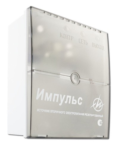 Импульс-3. Источник питания. ИП Раченков А.В. в Барнауле