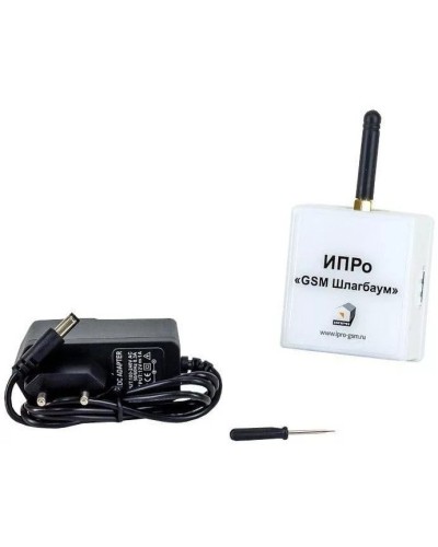 ИПРо Шлагбаум 2.0. GSM модуль. ИПРо в Барнауле