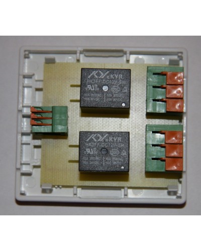 БР-12/02. Блок реле для GSM сигнализации Часовой. ИПРо в Барнауле