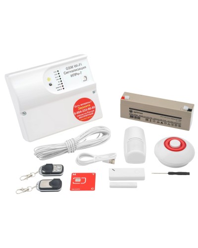 ИПРо 7 Дом. GSM Wi-Fi сигнализация. ИПРо в Барнауле