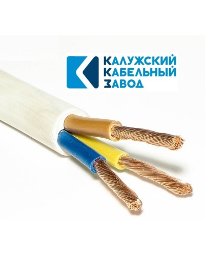 ПВС 3х10,0 белый ГОСТ ККЗ. Провод со скрученными жилами. ККЗ (Калужский Кабельный Завод) в Барнауле