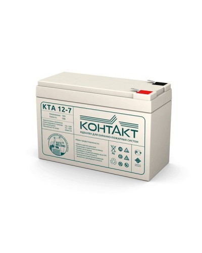 Контакт КТА 12-7. Аккумулятор герметичный свинцово-кислотный. Контакт в Барнауле