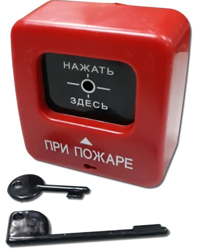 ИПР 513-2 АГАТ Р1. Извещатель пожарный ручной. Квазар в Барнауле