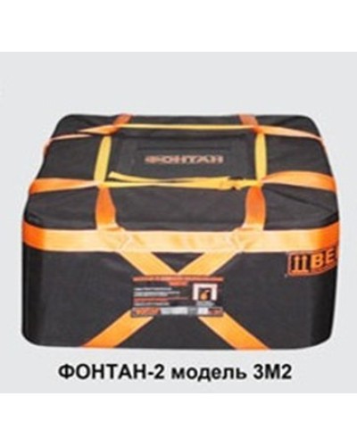 ФОНТАН-2 3М2. Устройство для защиты от взрыва. НПО Специальных материалов в Барнауле