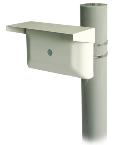 Зебра-60-Ш bluetooth. Извещатель охранный объемный радиоволновый. Охранная техника в Барнауле