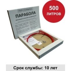 УГПА Парабола 500. Автономная установка пожаротушения. ПироХимика