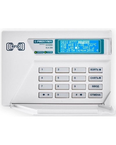 SLK-300. Клавиатура c ЖКИ и встроен. считывателем. Проксима в Барнауле