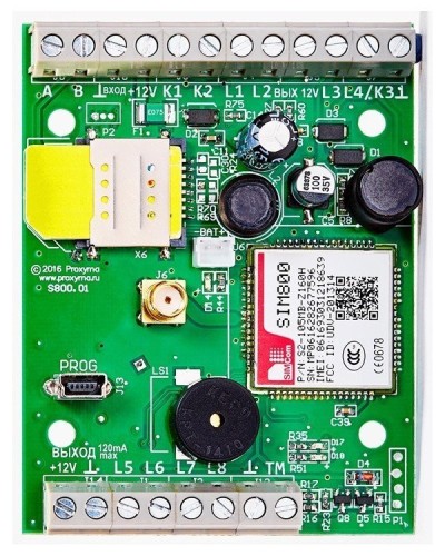S800-2GSM-B Нано 8 (плата). Устройство оконечное объектовое приемно-контрольное c GSM коммуникатором. Проксима в Барнауле