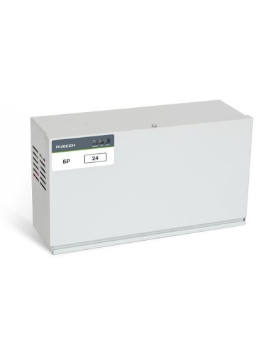 БР 24 2x12. Бокс резервного электропитания. Рубеж в Барнауле