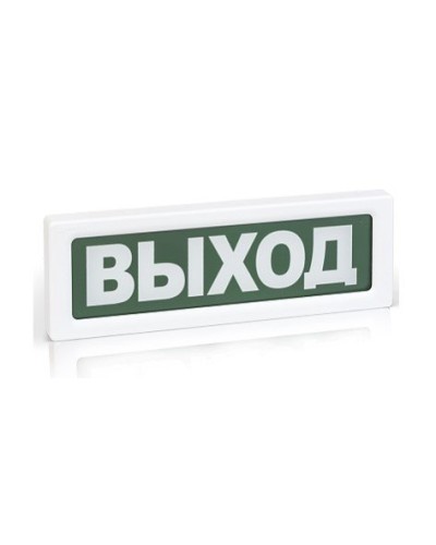 ОПОП 1-8 Пожар,24В. Оповещатель пожарный световой. Рубеж в Барнауле
