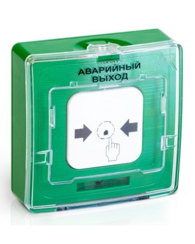 УДП 513-10 АВАРИЙНЫЙ ВЫХОД (зелёный). Устройство дистанционного пуска. Рубеж в Барнауле
