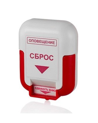 ЭДУ (Сброс). Элемент дистанционного управления. Системсервис в Барнауле