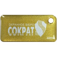 Приток-NFC++. Бесконтактный брелок. СОКРАТ