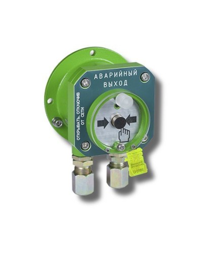 Спектрон-512-Exd-А-УДП-03 Аварийный выход (цвет корпуса зеленый). Устройство дистанционного пуска взрывозащищенное. Спектрон НПО в Барнауле
