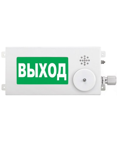 ТСЗВ-Exm-М-Прометей-МИНИ 220В ВЫХОД. Оповещатель пожарный взрывозащищенный комбинированный. Спектрон НПО в Барнауле