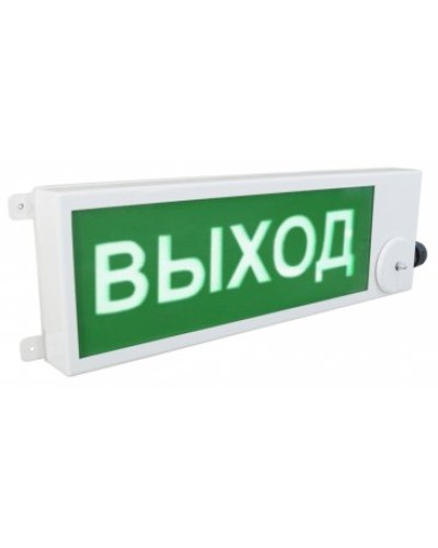 ТСВ-Exm-Н-Прометей 220В ВЫХОД. Оповещатель охранно-пожарный световой взрывозащищенный (табло). Спектрон НПО в Барнауле