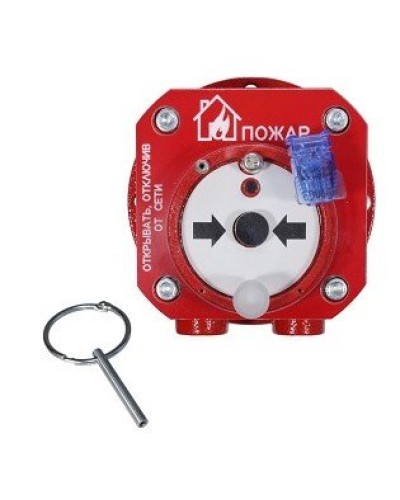 Спектрон-512-Exd-Н-ИПР-А-Modbus. Извещатель пожарный ручной взрывозащищенный. Спектрон НПО в Барнауле