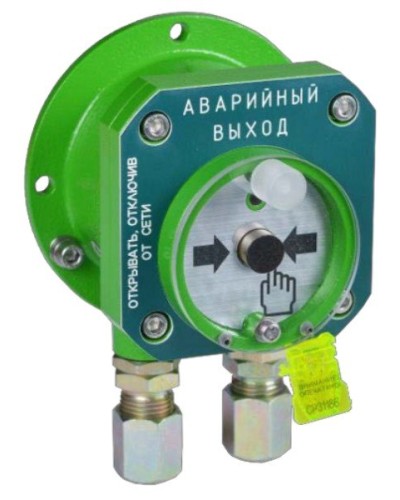 Спектрон-512-Exd-Н-УДП-03 исп.01. Извещатель пожарный ручной взрывозащищенный. Спектрон НПО в Барнауле