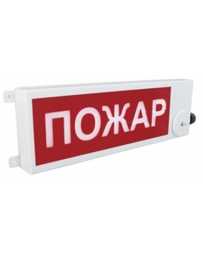 ТСВ-Exi-Н-Прометей 12-36В ПОЖАР. Оповещатель охранно-пожарный световой взрывозащищенный (табло). Спектрон НПО в Барнауле