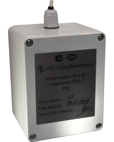 ZB-5-QC с DRTB-2 исп.01. Монтажная зонная коробка. Спецавтоматика, Москва в Барнауле