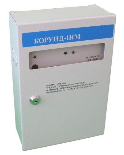 Корунд-1ИМ (Корунд 2/4-СИ исп.01). Прибор приемно-контрольный охранно-пожарный взрывозащищенный. Специнформатика-СИ в Барнауле