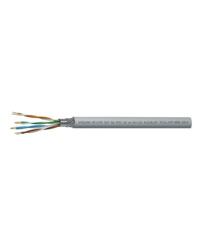СПЕЦЛАН SF/UTP Cat 5e PVC LSнг(А)-LS 2х2х0,52. Кабель «витая пара» (LAN) для структурированных систем связи. Спецкабель в Барнауле