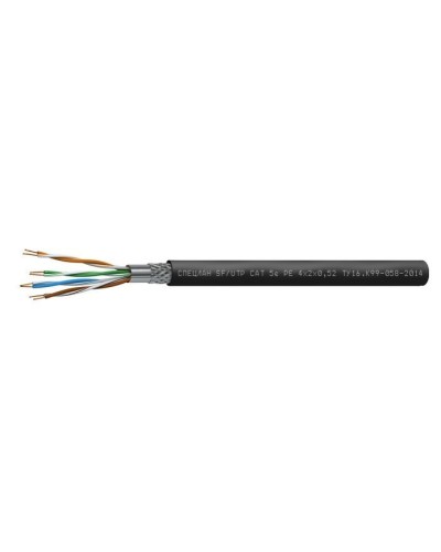 СПЕЦЛАН SF/UTP Cat 5e PE 4х2х0,52. Кабель «витая пара» (LAN) для структурированных систем связи. Спецкабель в Барнауле