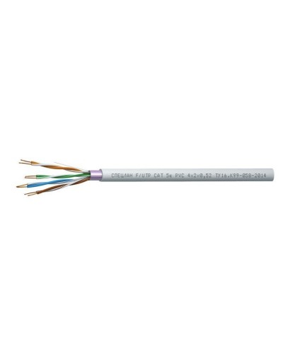 СПЕЦЛАН F/UTP Cat 5e PVC 4х2х0,52. Кабель «витая пара» (LAN) для структурированных систем связи. Спецкабель в Барнауле