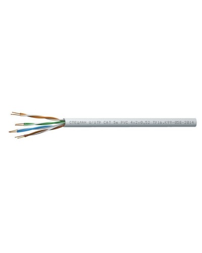 СПЕЦЛАН U/UTP Cat 5e PVC 2х2х0,52. Кабель «витая пара» (LAN) для структурированных систем связи. Спецкабель в Барнауле