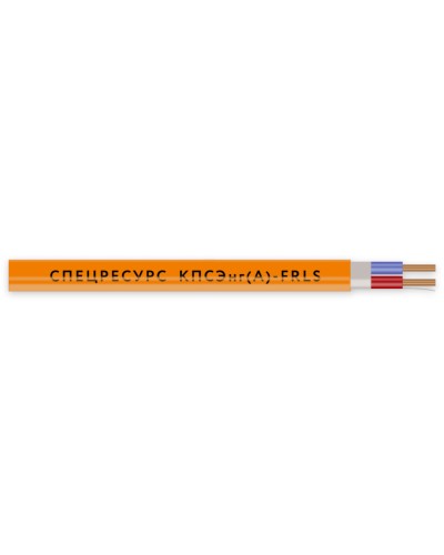 КПСЭнг(А)-FRLS 1х2х0,75 (1259) (Спецресурс). Кабель для систем ОПС и СОУЭ огнестойкий, низкодымный, экранированный. Спецресурс в Барнауле