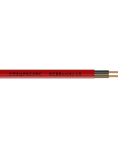 КСВВнг(А)-LS 20х0,5 (1203). Кабель не распространяющий горение при групповой прокладке, с пониженным дымо- и газовыделением. Спецресурс в Барнауле