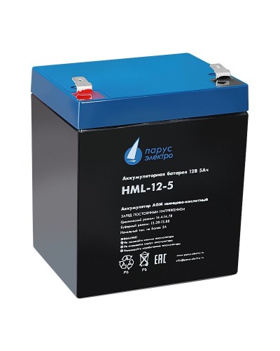 HML-12-5. Аккумулятор герметичный свинцово-кислотный. Связь инжиниринг в Барнауле